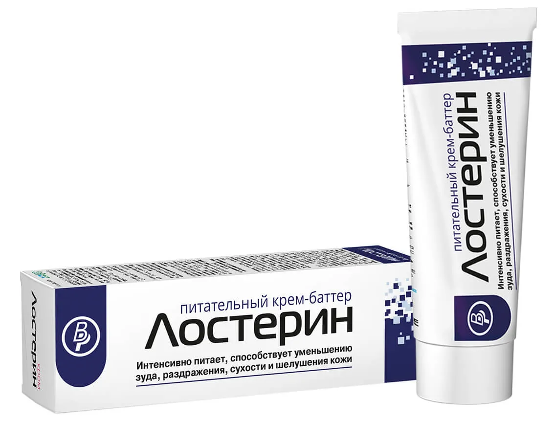 Крем-баттер