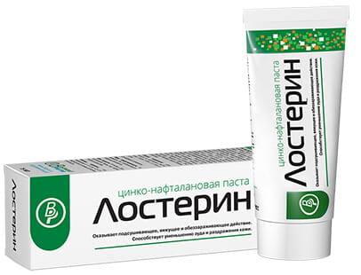 Паста Лостерин