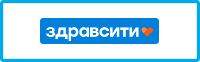 Вы можете заказать Лостерин на Здравсити. Заказать